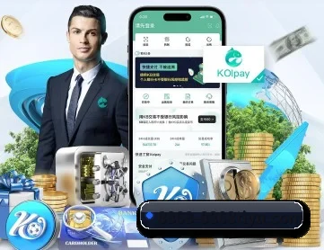 8868体育 APP