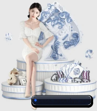 8868体育 APP 界面